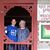 Debra Kay Poole Williams's profile image