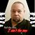 Daniel Ray's profile image
