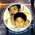 Josue M. Ramirez's profile image