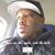 Terrance Patterson's profile image