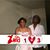 Rashida K. Silver's profile image