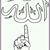 Khan Muhammad Wardak's profile image