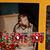 Patsy Sain's profile image