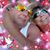 Karen Gaylene Mills's profile image