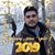 Jacimar Cardoso's profile image