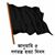 Javed Uddin's profile image