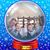 Suada Abdic's profile image