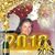 Michelle Hambrick's profile image