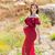 Karen Erikson's profile image