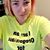 Jennifer Strauslin's profile image