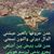 Abu Rashed's profile image