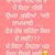 Gurpreet Sodhi's profile image