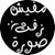 Usama Ashraf Abass's profile image