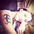 Jade Auger's profile image