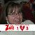 Colleen Flynn's profile image
