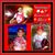 Liz Martinez's profile image
