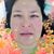 Teresa Vargas Waterhouse's profile image