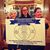 Heather DuBois Bourenane's profile image