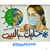 Dina AlBayati's profile image
