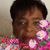 Adell Crestwell's profile image