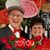 Brian Suze Couchey's profile image