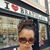 Tina M. Robinson's profile image