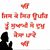 Binu Bajwa's profile image