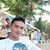 ณัฐวัฒน์ มูลสถาน's profile image