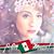 Rocio Ruvalcaba's profile image