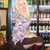 Karin Mayer's profile image