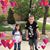 Debbie Secord Beall's profile image