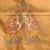 Carrie Pullen's profile image
