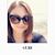 Stefanie Neumann's profile image