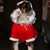 Elizabeth Boyer's profile image