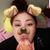 Geraldine Perez's profile image