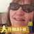 Alana Carpenter's profile image