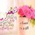 Mazo Mohamed's profile image