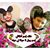 Majd Majdi's profile image