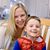 Katie Germer Riley's profile image