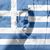 Νικος Δημακης's profile image
