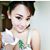 Yang Zhang's profile image