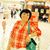 Gayane Shahnazaryan's profile image