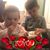 Maria Miramontes's profile image
