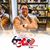 Andrew Soh Chih Jen's profile image
