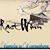 Janet Rast Winn's profile image
