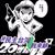 嚴心吟's profile image