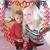 Kaylene Lee Street's profile image