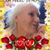 Claudia Bettner Callaway's profile image
