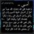 Moncif Atajja's profile image