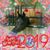 Janet Moye's profile image